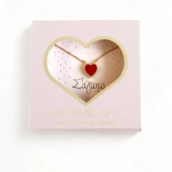 Gift Box Σ’αγαπώ Royal Heart Κόκκινο