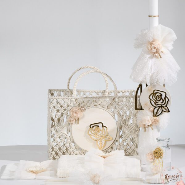 Set βάπτισης Golden Rose