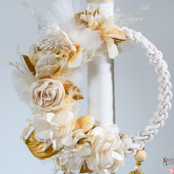 Set βάπτισης Boho circle Golden Leaves