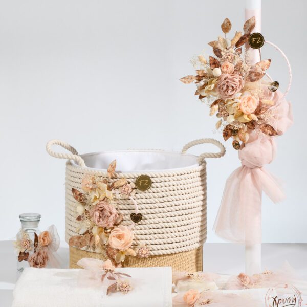 Set βάπτισης  Circle off Romance