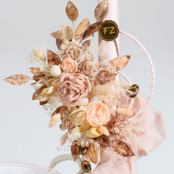 Set βάπτισης  Circle off Romance