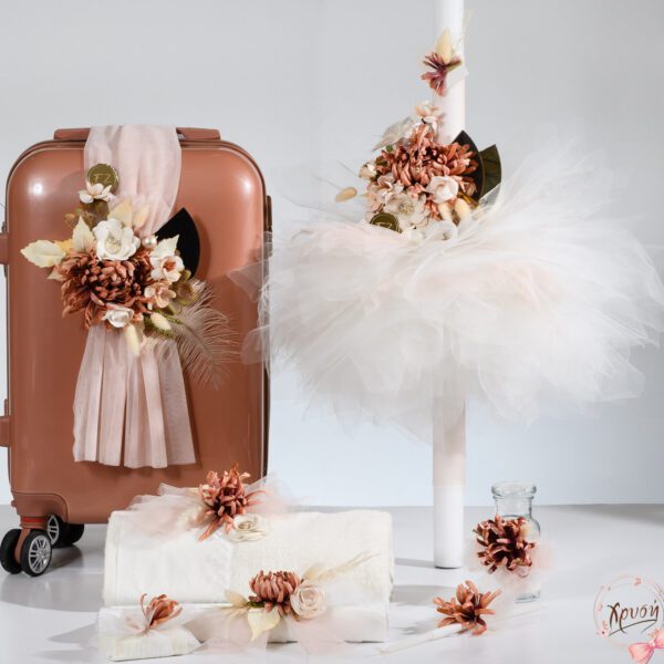 Set βάπτισης Χρυσάνθεμο