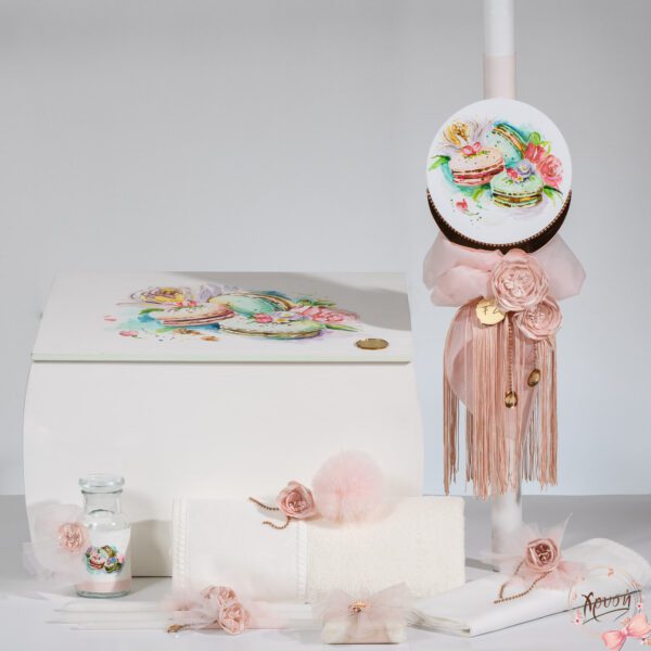 Set βάπτισης French Macarons