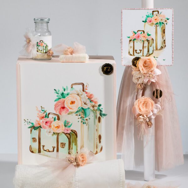 Set βάπτισης Travel