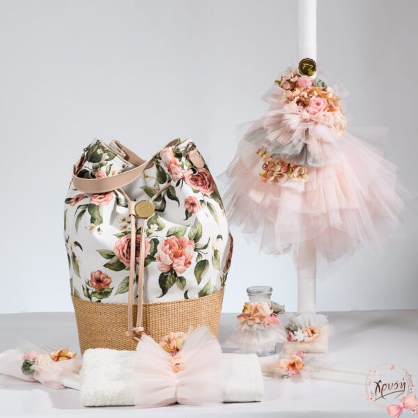 Set βάπτισης  Rainbow Bouquet