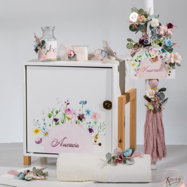 Set βάπτισης Spring Flowers