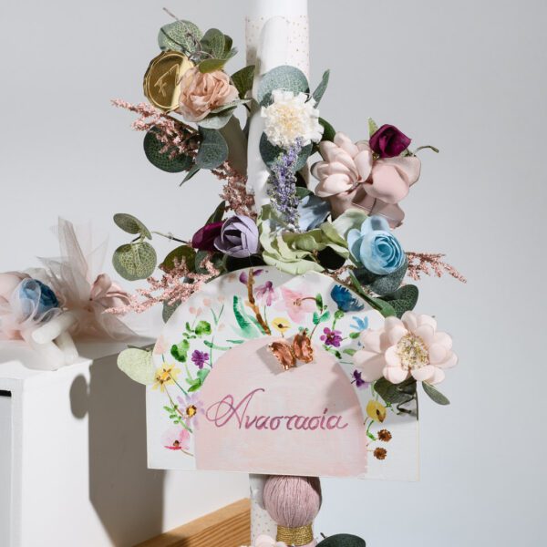 Set βάπτισης Spring Flowers