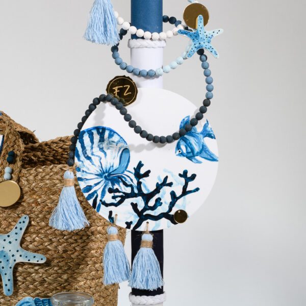 ΣΕΤ βάπτισης Blue Ocean