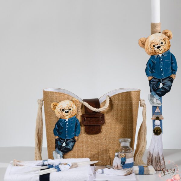 Σετ βάπτισης Bear με βαλίτσα τρόλεϊ