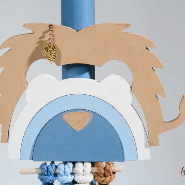 Σετ βάπτισης Lion