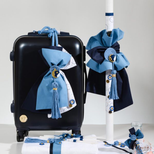 Σετ βάπτισης Moon