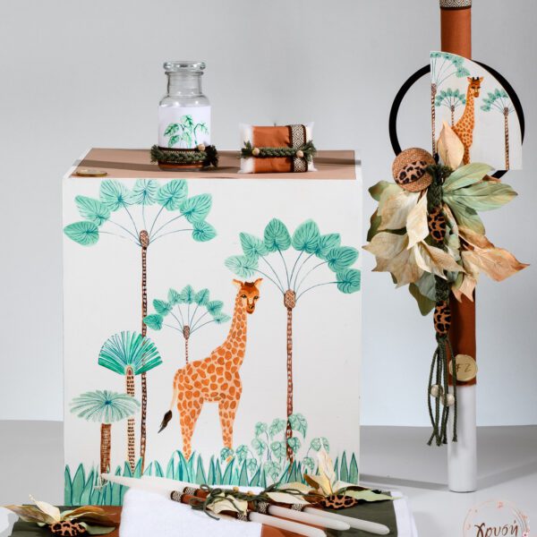 Σετ βάπτισης Safari καμηλοπάρδαλη