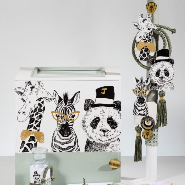 Σετ βάπτισης Safari Black Animals