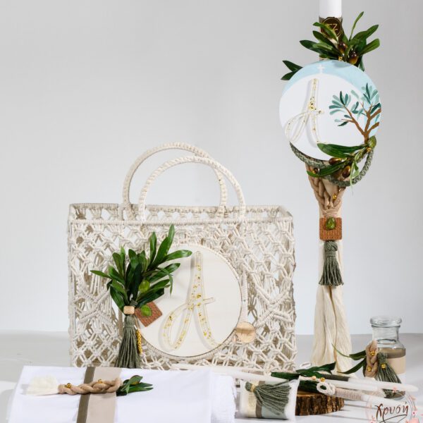 Σετ βάπτισης Ελιά με μονόγραμμα