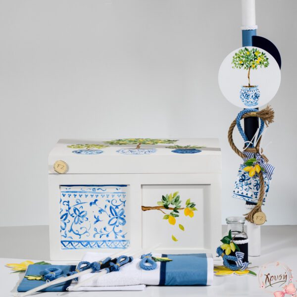 Σετ βάπτισης Lemon in blue