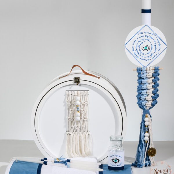 Σετ βάπτισης ματάκι με ευχές