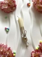 Λαμπάδα ”Vintage Love”