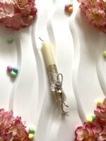 Λαμπάδα ”Vintage Love”