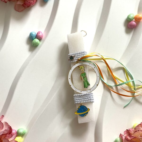 Λαμπάδα ”Little prince 2”