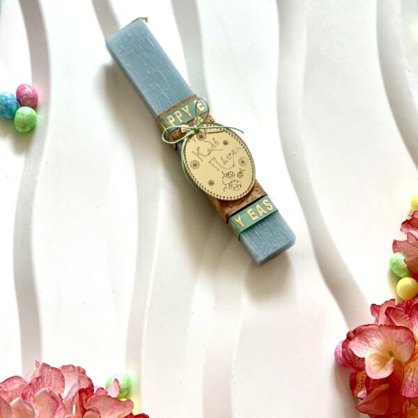 Λαμπάδα ”Καλό Πάσχα”