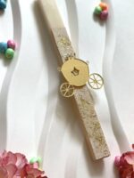 Λαμπάδα ”Πριγκιπική άμαξα ”