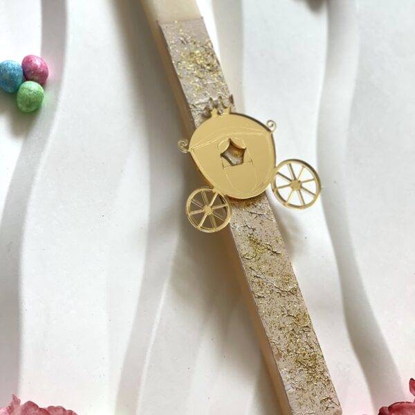 Λαμπάδα ”Πριγκιπική άμαξα ”