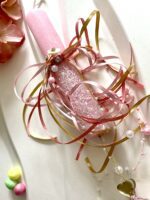 Λαμπάδα άμαξα με κολοκύθα ”Fairytale”