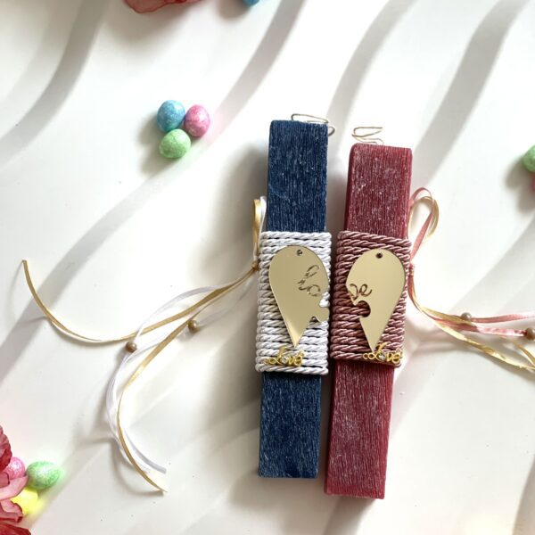 Set λαμπάδες για ζευγάρια  ”Love 2”