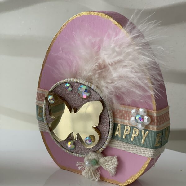 Ανοιξιάτικο-πασχαλινό αυγό