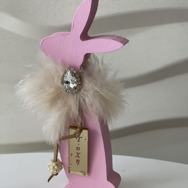 Διακοσμητικό ανοιξιάτικο-πασχαλινό κουνελάκι