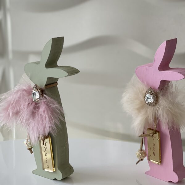 Διακοσμητικό ανοιξιάτικο-πασχαλινό κουνελάκι