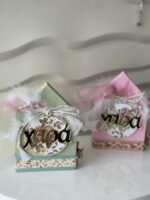 Ξύλινο διακοσμητικό ανοιξιάτικο σπιτάκι ”Χαρά”