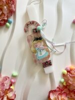 Λαμπάδα ”Little Alice”