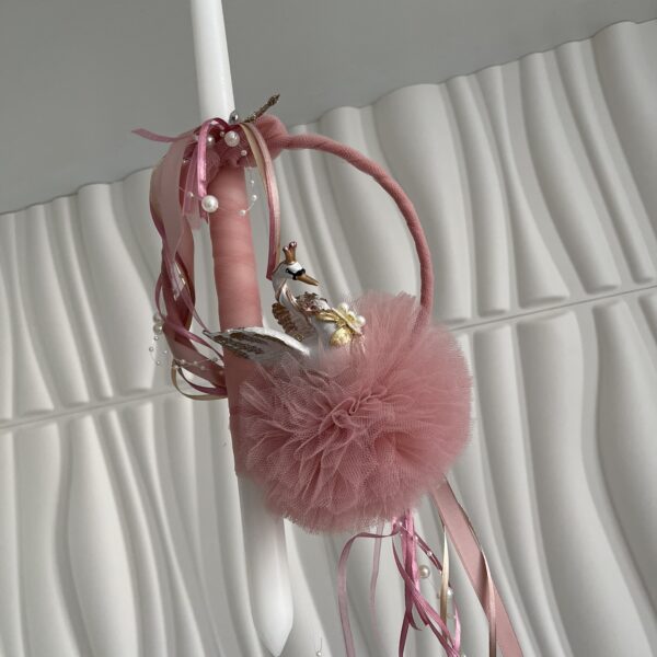 Λαμπάδα ”Ονειροπαγίδα κύκνος”