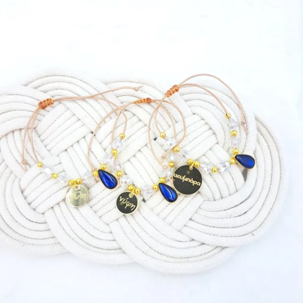 Βραχιόλια 5τμχ bachelorette