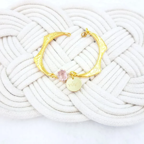 Βραχιόλια 5τμχ bachelorette