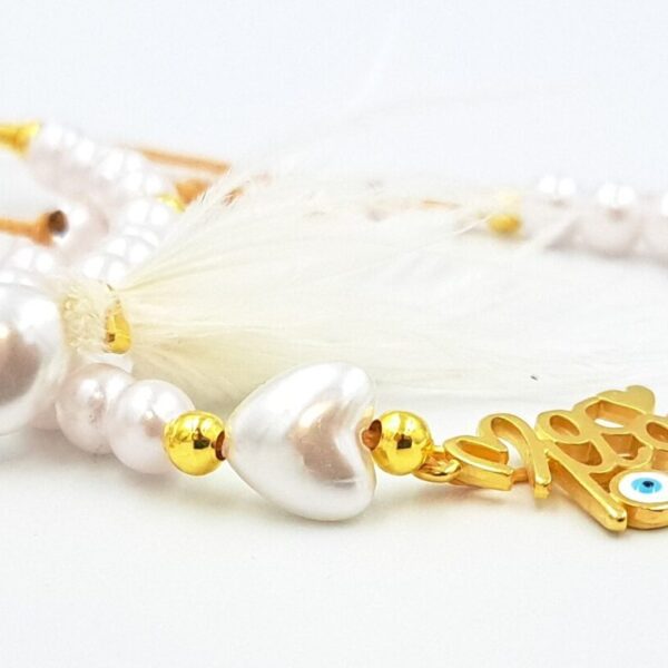 Σετ βραχιόλια ΜΑΜΑ-ΝΟΝΑ