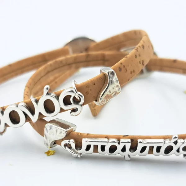 SET βραχιόλια ΜΠΑΜΠΑΣ-ΝΟΝΟΣ