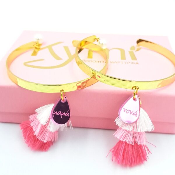 Σετ βραχιόλια ΜΑΜΑ-ΝΟΝΑ Σετ βραχιόλια ΜΑΜΑ-ΝΟΝΑ