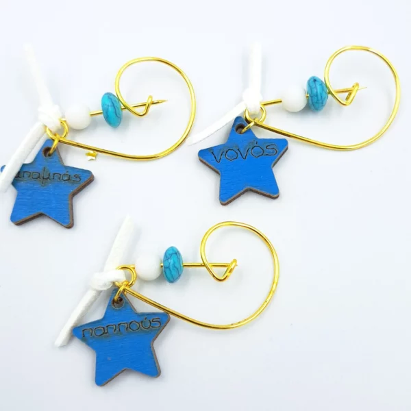 SET μαρτυρικό πέτου ΜΠΑΜΠΑΣ-ΝΟΝΟΣ SET μαρτυρικό πέτου ΜΠΑΜΠΑΣ-ΝΟΝΟΣ