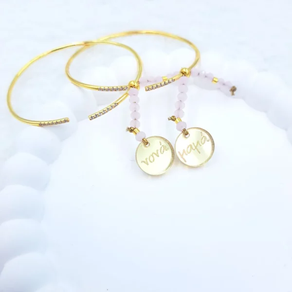 Σετ βραχιόλια ΜΑΜΑ-ΝΟΝΑ