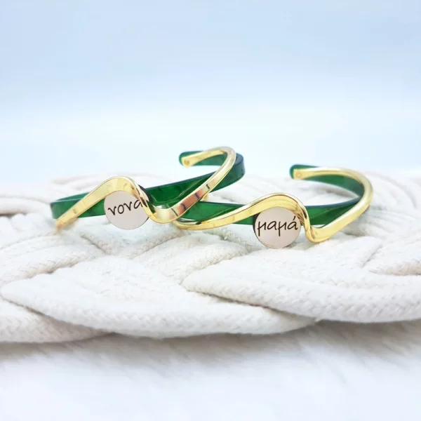 Σετ βραχιόλια ΜΑΜΑ-ΝΟΝΑ