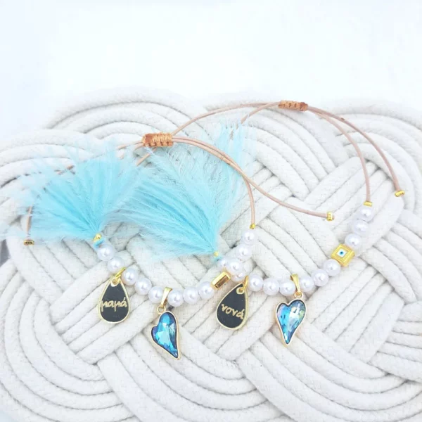 Σετ βραχιόλια ΜΑΜΑ-ΝΟΝΑ