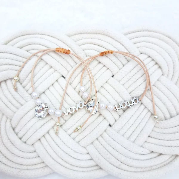 Σετ βραχιόλια ΜΑΜΑ-ΝΟΝΑ