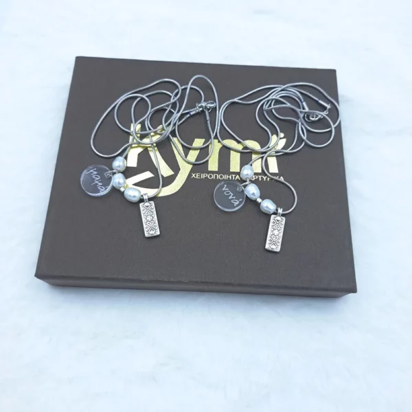 SET κολιέ ΜΑΜΑ-ΝΟΝΑ SET κολιέ ΜΑΜΑ-ΝΟΝΑ