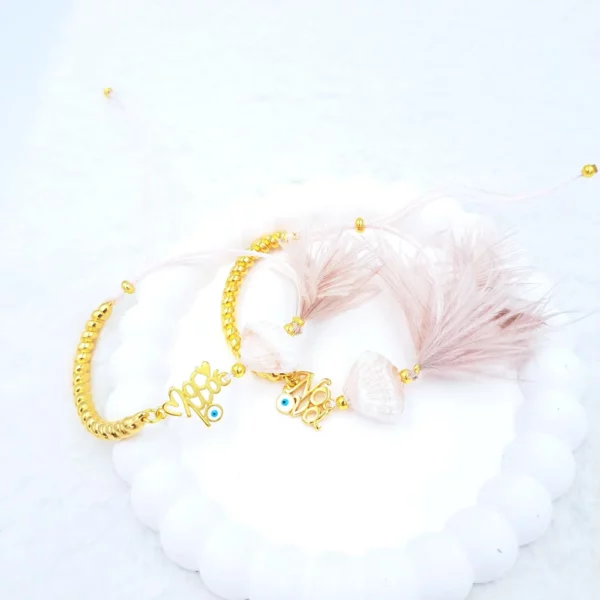 Σετ βραχιόλια ΜΑΜΑ-ΝΟΝΑ