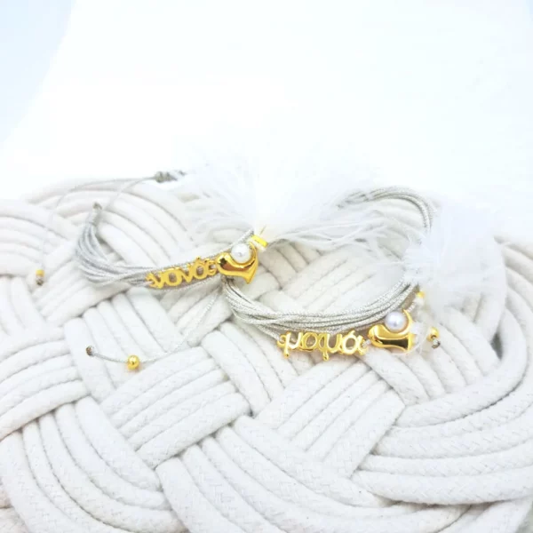 Σετ βραχιόλια ΜΑΜΑ-ΝΟΝΑ