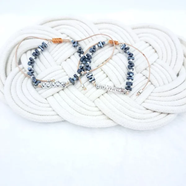 SET βραχιόλια ΜΠΑΜΠΑΣ-ΝΟΝΟΣ