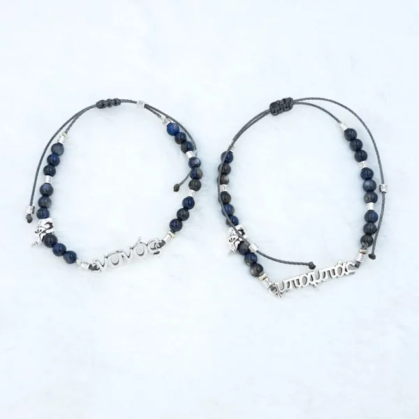 SET βραχιόλια ΜΠΑΜΠΑΣ-ΝΟΝΟΣ SET βραχιόλια ΜΠΑΜΠΑΣ-ΝΟΝΟΣ