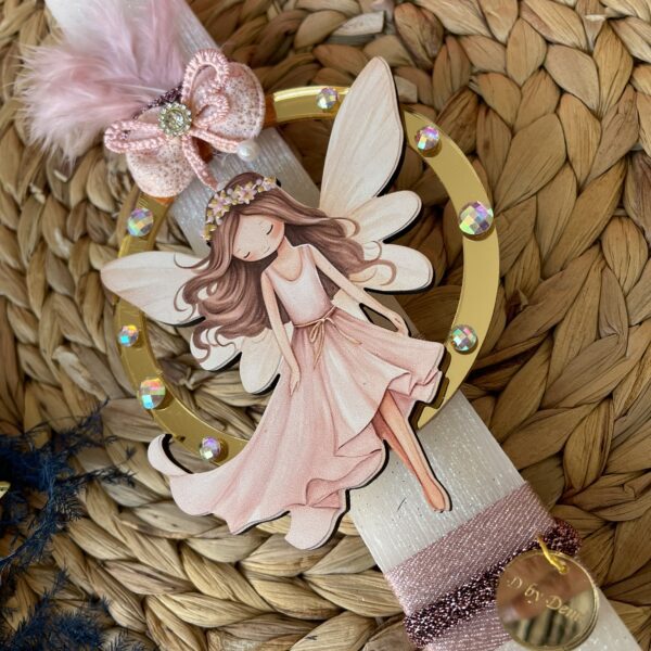 Λαμπάδα Lovely Fairy